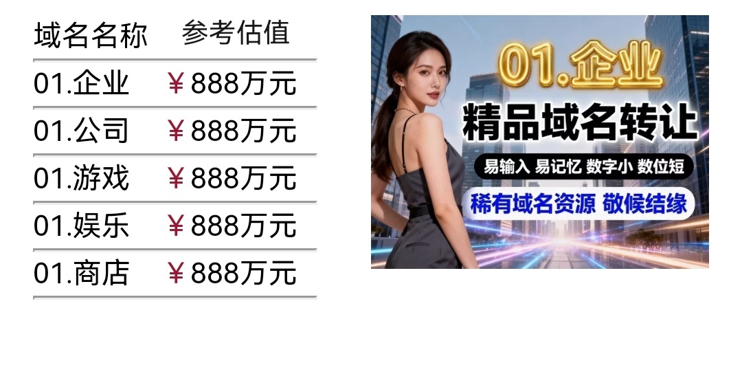 01打包09.jpg