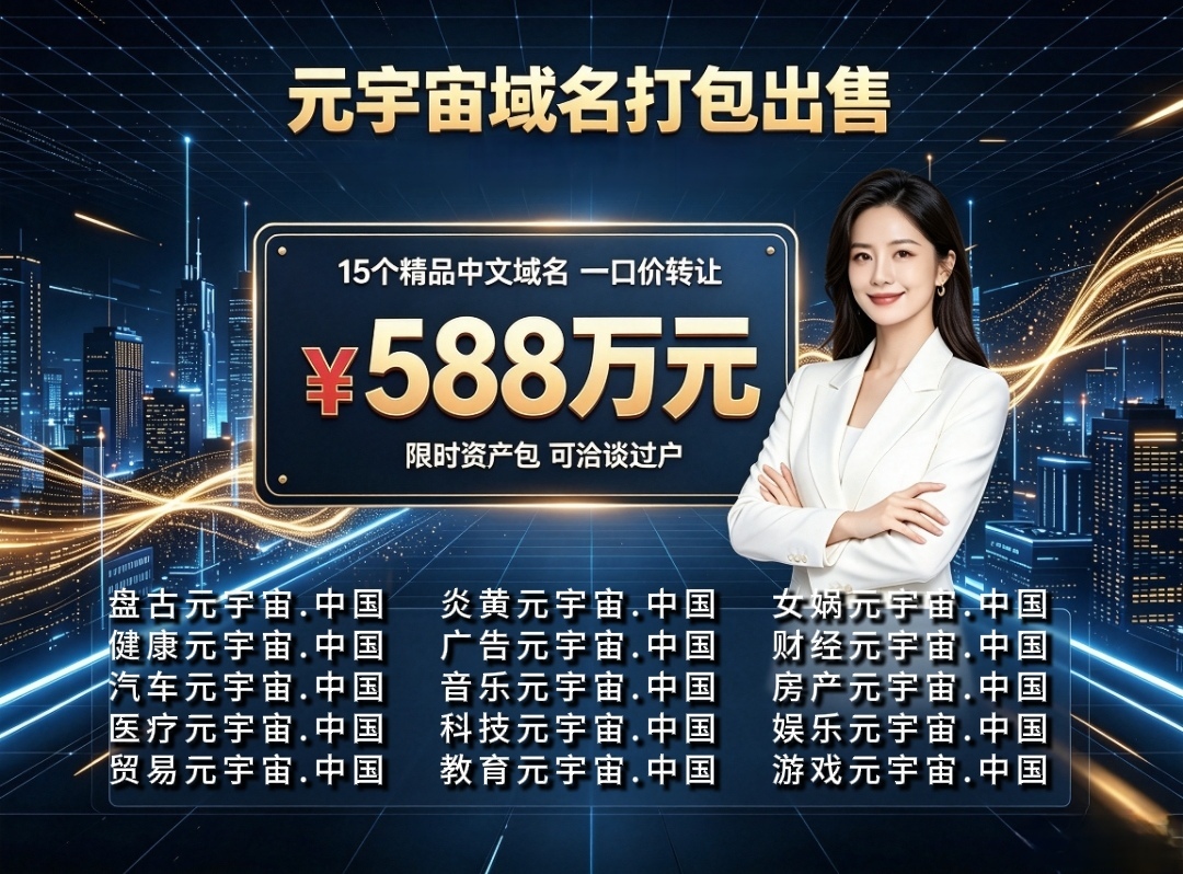 01打包05--888.jpg