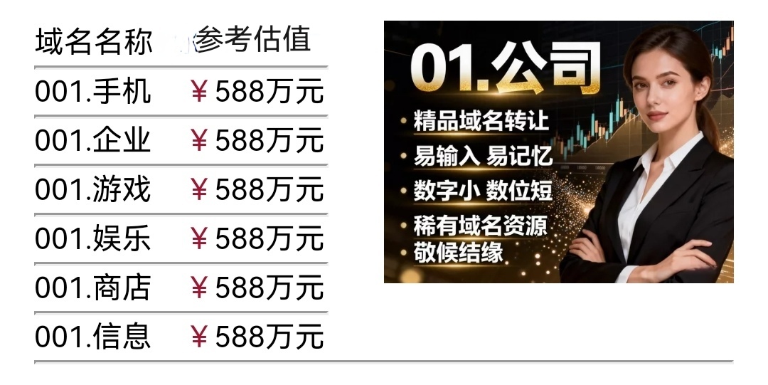 01打包05--888.jpg